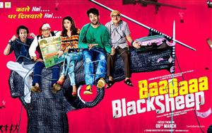 Bollywood movie, Baa Baaa Black Sheep feat. Manish Paul, Manjari Fadnis, Anupam Kher & Annu Kapoor